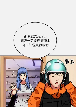 第155頁圖