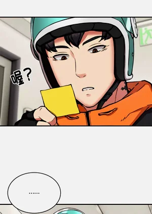 第156頁圖