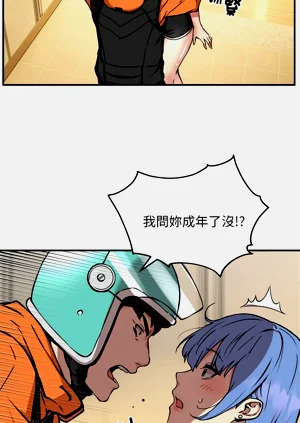 第157頁圖