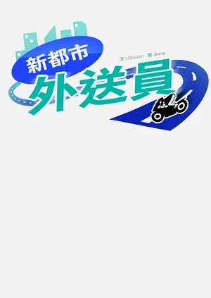 第158頁圖