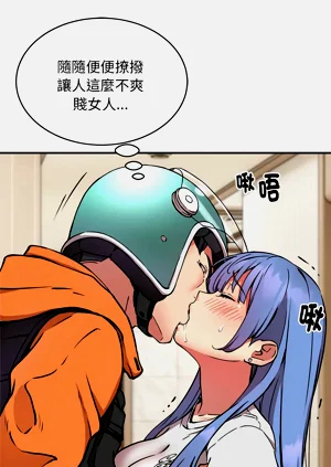 第159頁圖