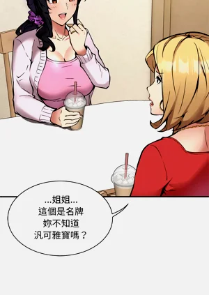 第16頁圖