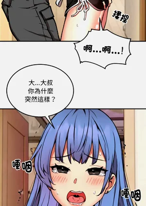 第160頁圖