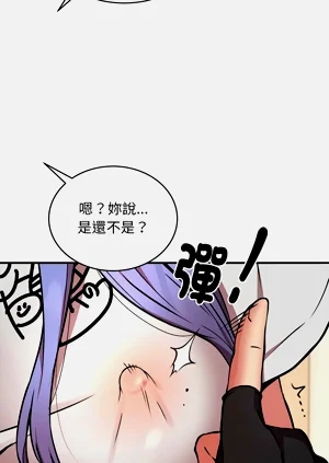 第161頁圖