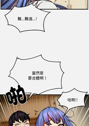 第163頁圖