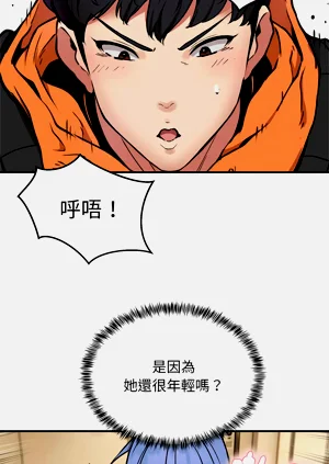 第165頁圖