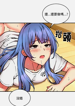 第169頁圖