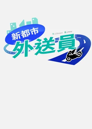 第171頁圖