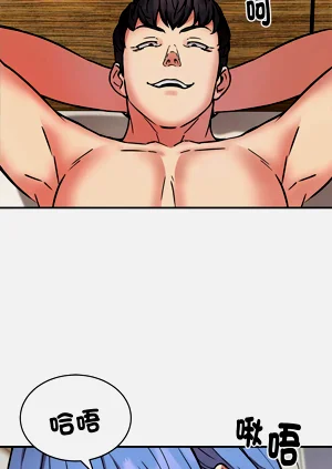 第172頁圖