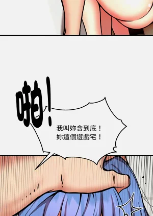 第173頁圖