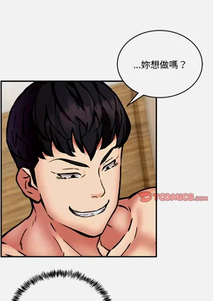 第175頁圖