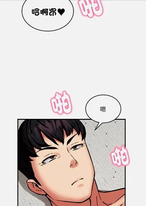 第179頁圖
