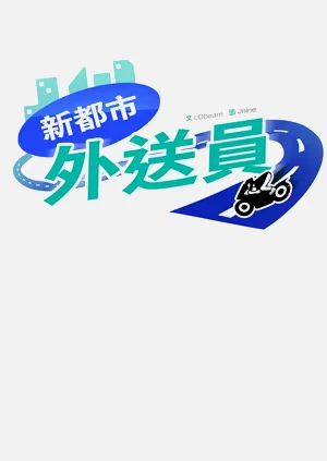 第183頁圖