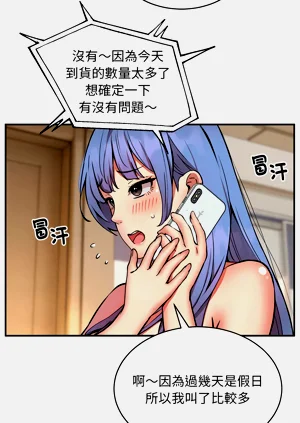 第185頁圖