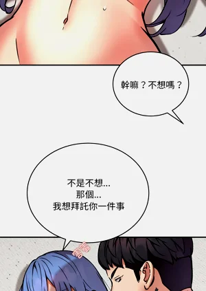 第188頁圖