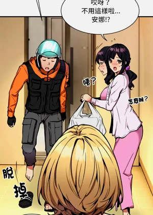 第19頁圖