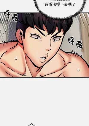 第192頁圖