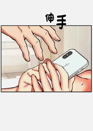 第193頁圖