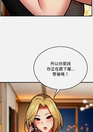 第194頁圖