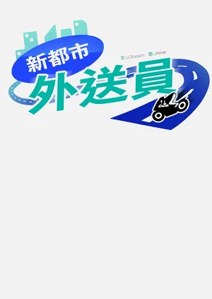 第196頁圖