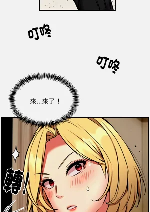 第200頁圖