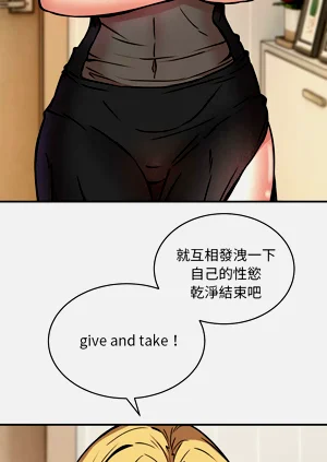 第202頁圖