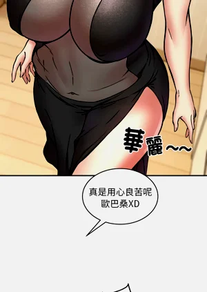 第203頁圖