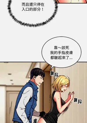 第206頁圖
