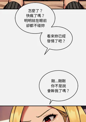 第208頁圖