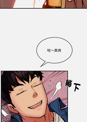 第213頁圖