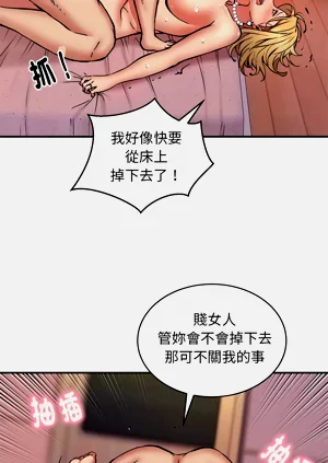 第226頁圖