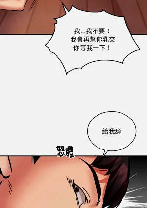 第235頁圖