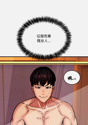 第244頁圖