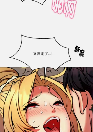 第248頁圖