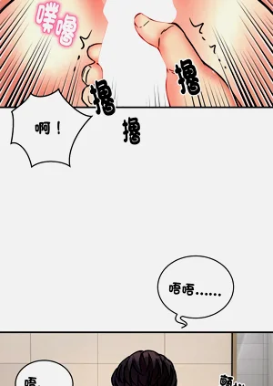 第249頁圖