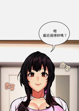 第250頁圖