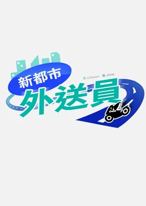 第253頁圖