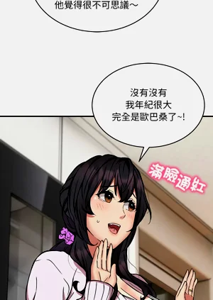 第255頁圖