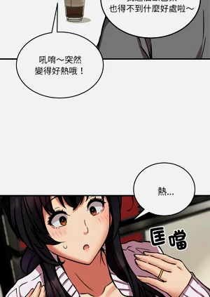 第256頁圖