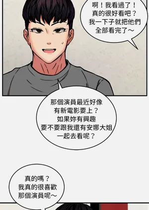 第258頁圖