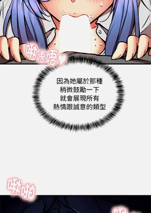 第268頁圖