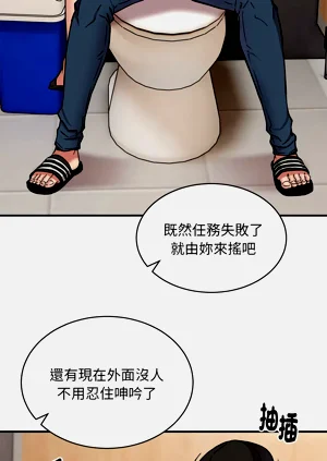 第279頁圖