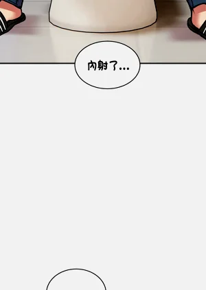 第284頁圖