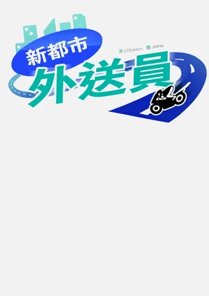 第288頁圖