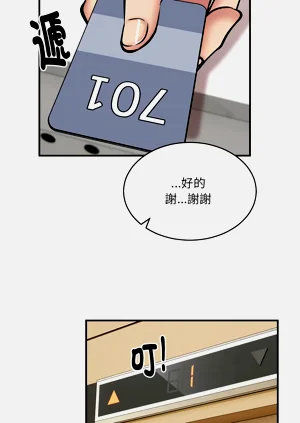 第289頁圖