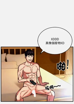 第290頁圖