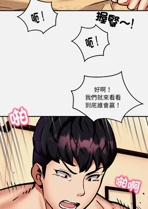 第292頁圖