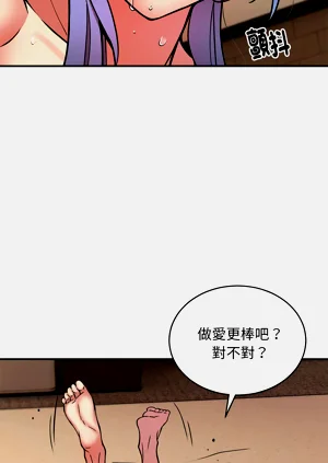 第294頁圖
