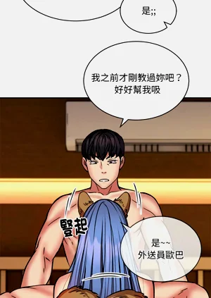 第297頁圖
