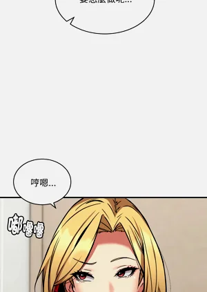 第298頁圖